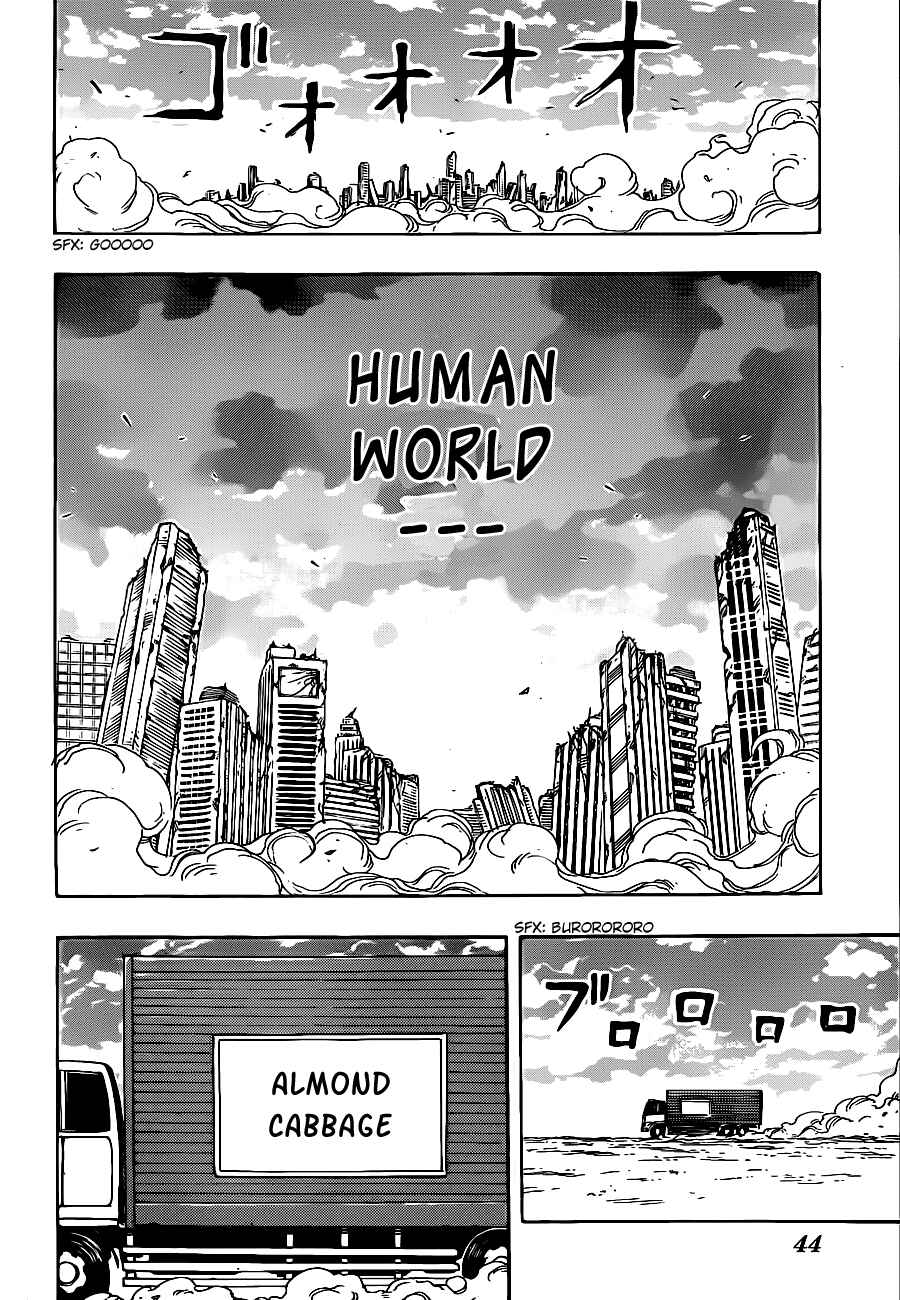 Page 21 Chapter 264 TORIKO