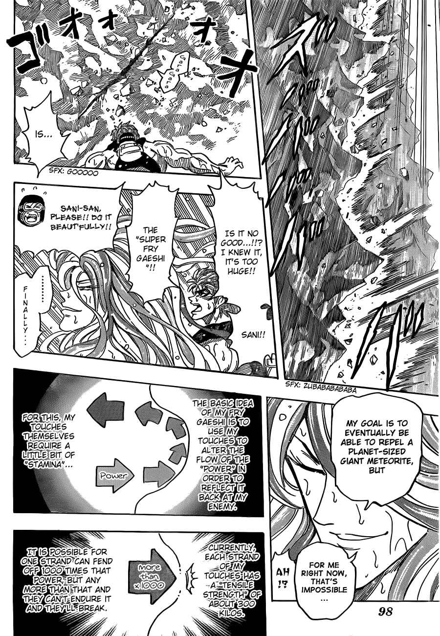 Page 10 Chapter 153 TORIKO