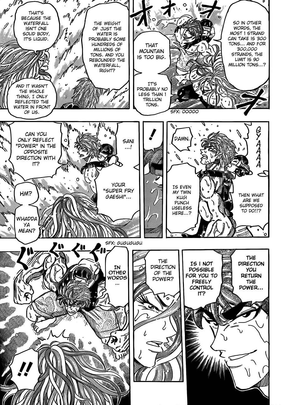 Page 11 Chapter 153 TORIKO