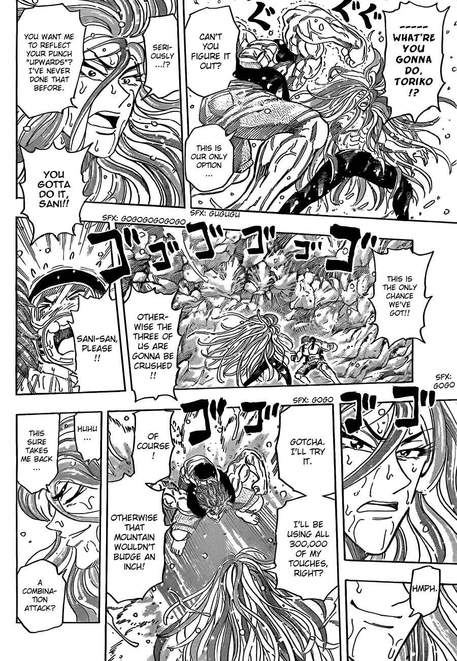 Page 12 Chapter 153 TORIKO