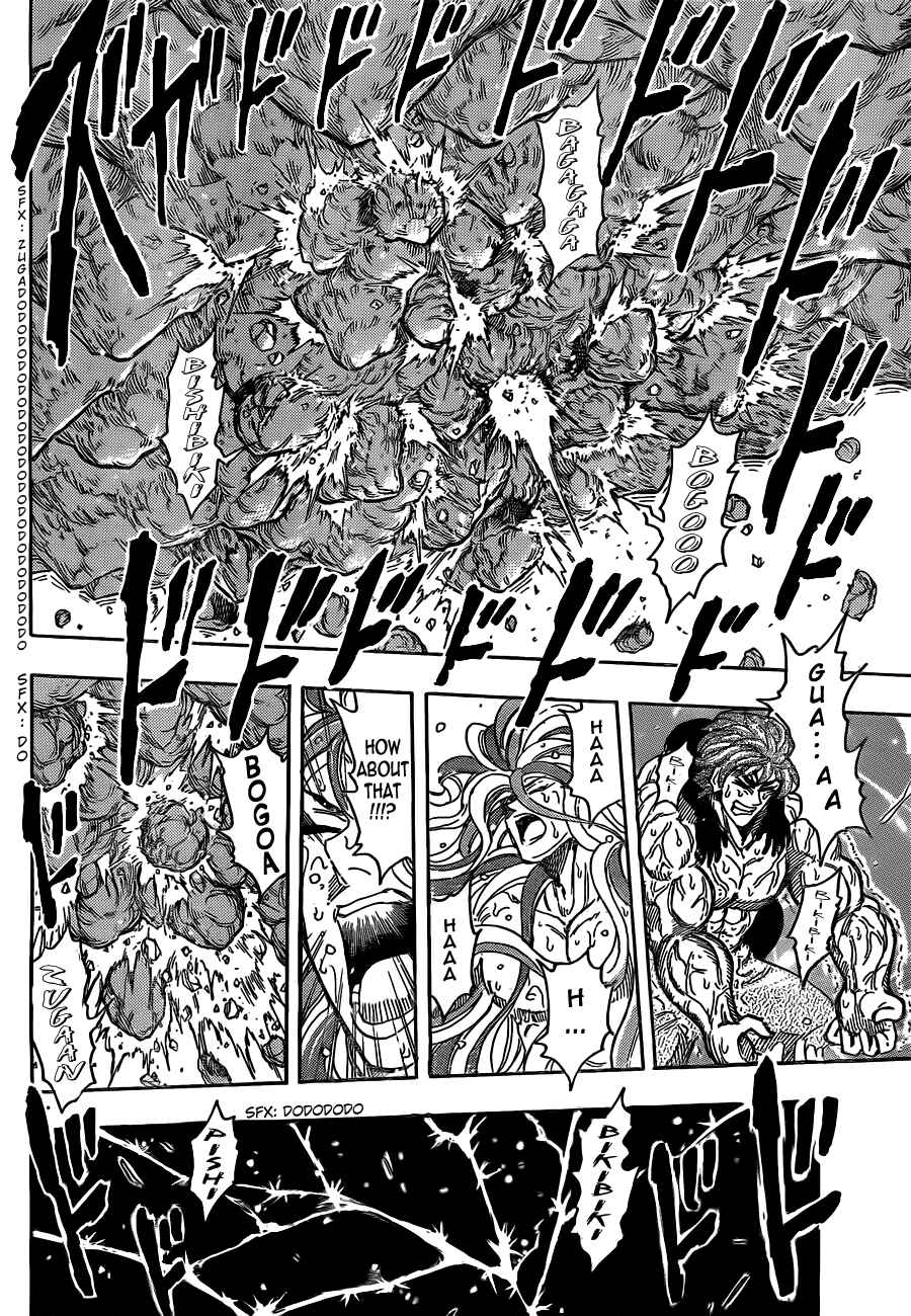 Page 14 Chapter 153 TORIKO
