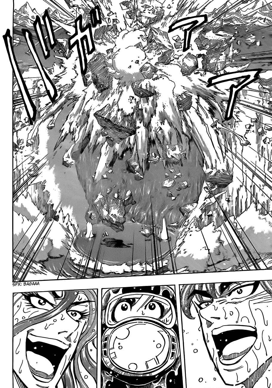 Page 16 Chapter 153 TORIKO