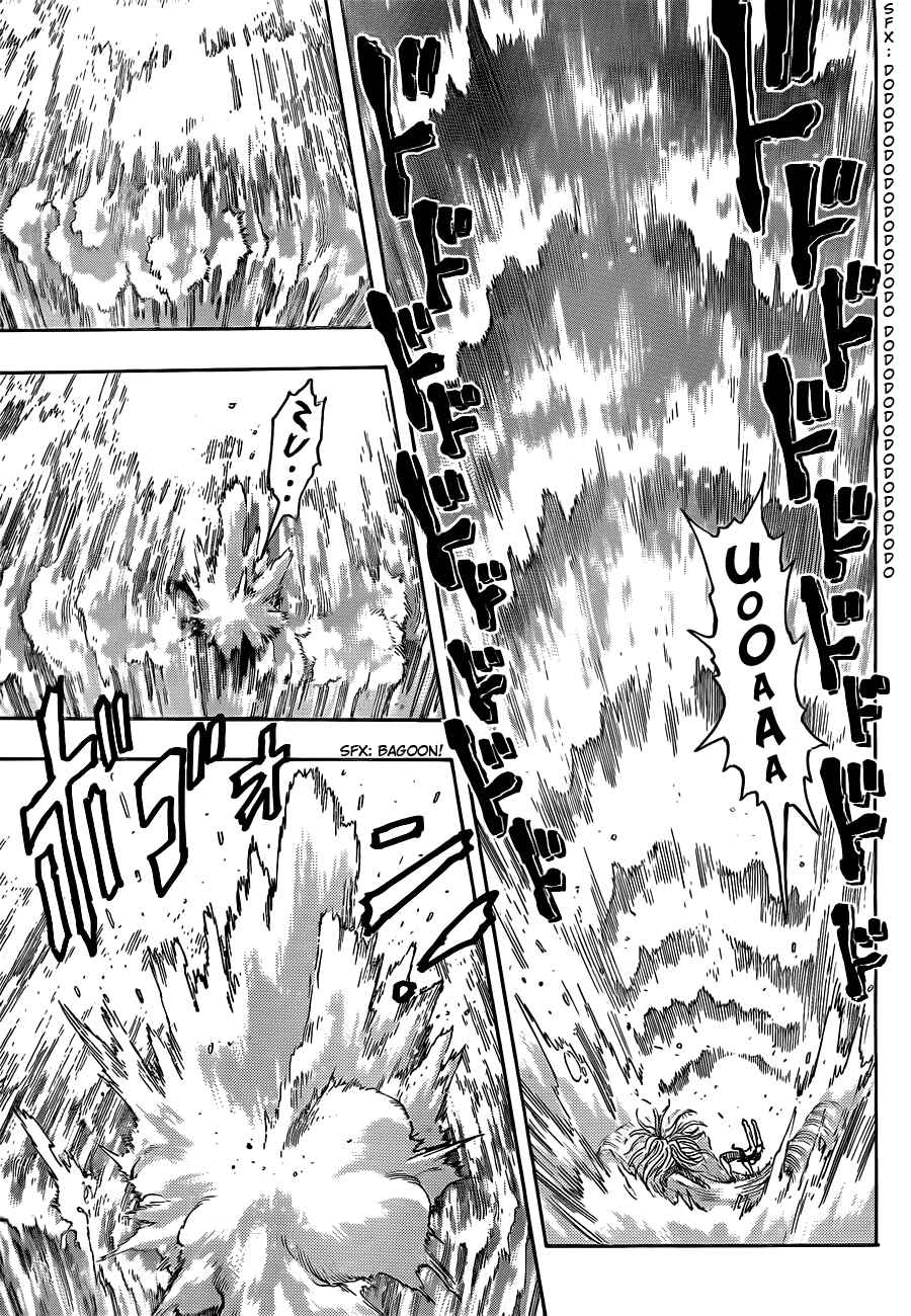 Page 3 Chapter 153 TORIKO