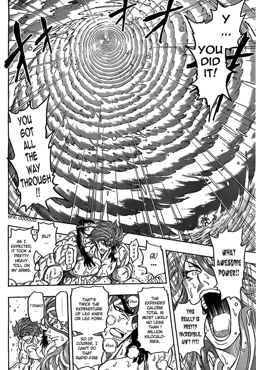 Page 4 Chapter 153 TORIKO