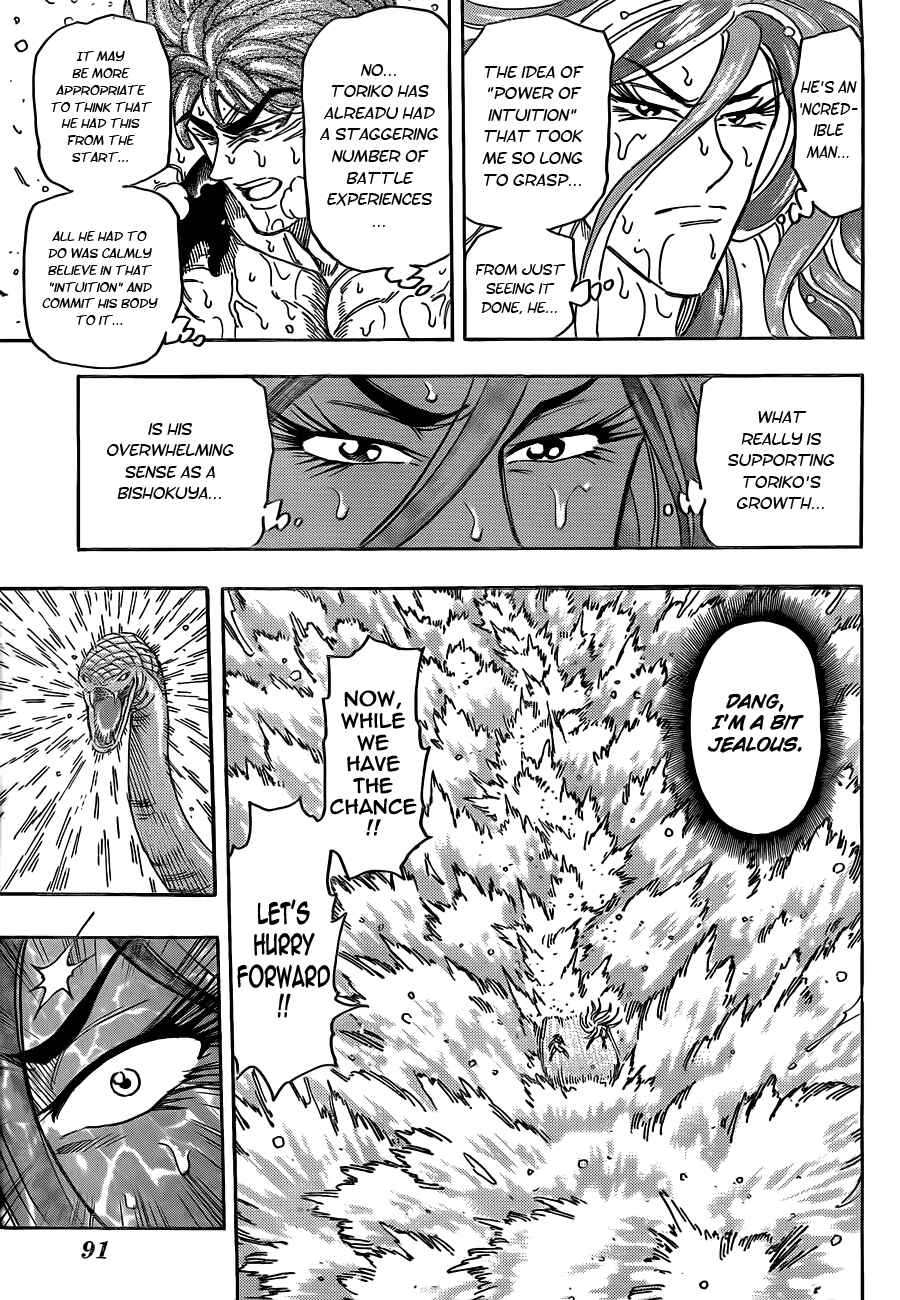 Page 5 Chapter 153 TORIKO