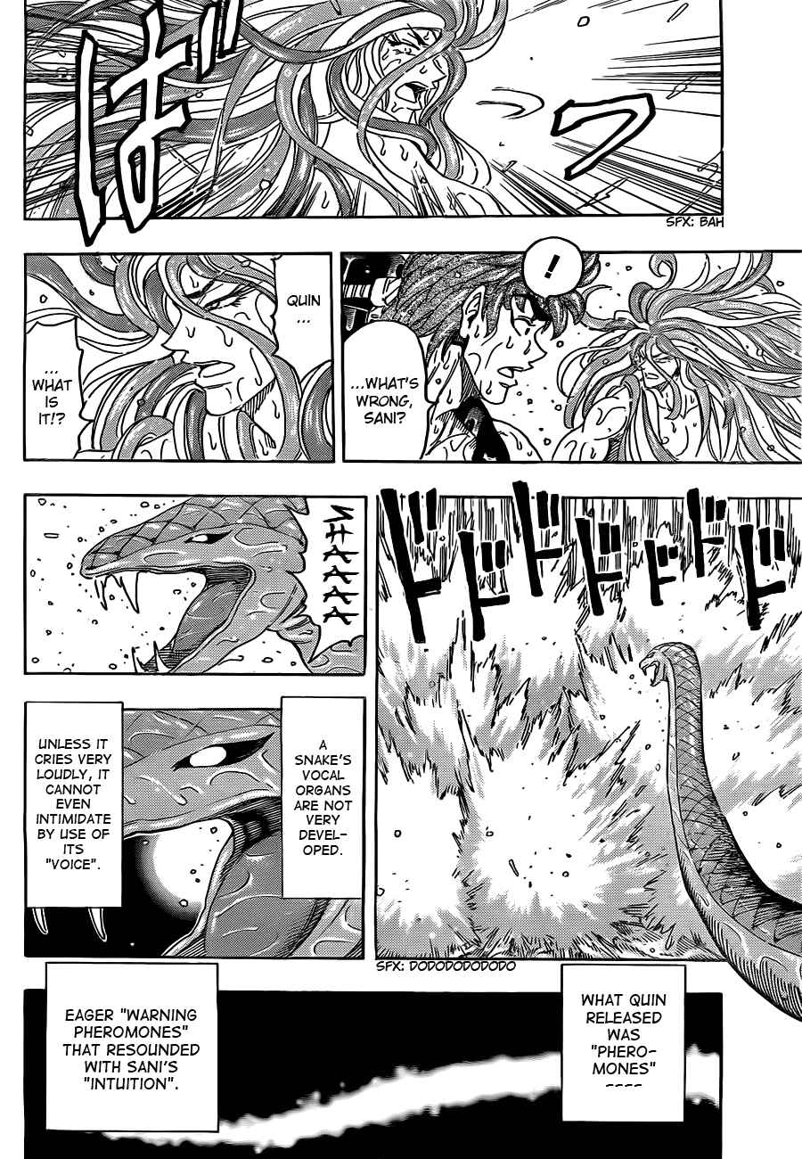 Page 6 Chapter 153 TORIKO