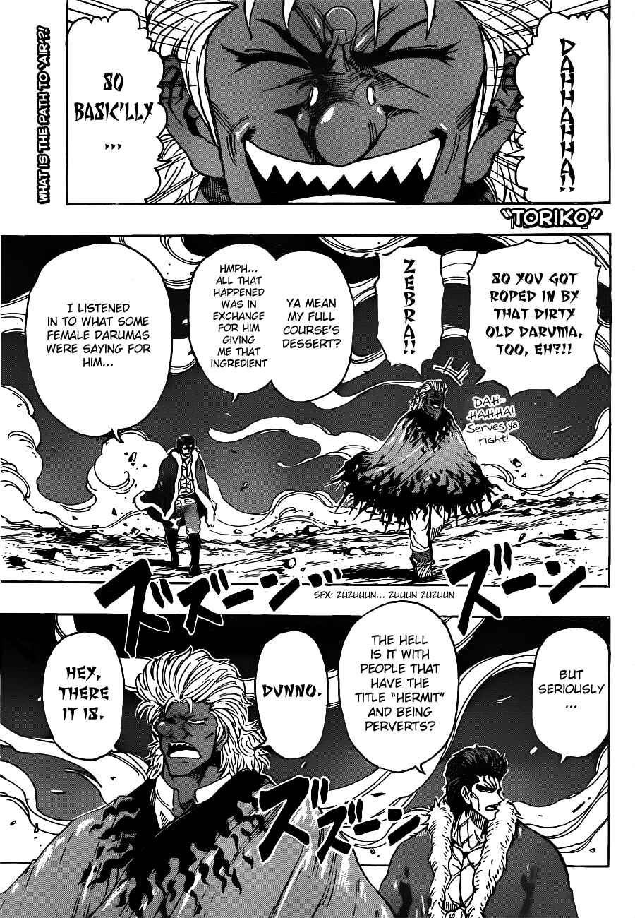 Page 1 Chapter 282 TORIKO