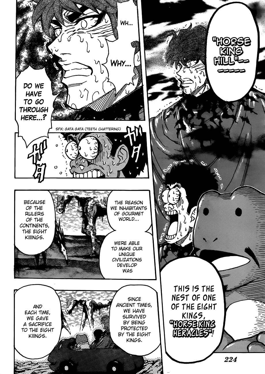 Page 16 Chapter 282 TORIKO