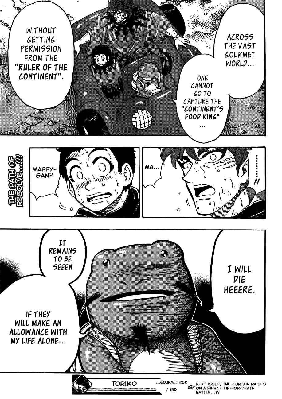 Page 17 Chapter 282 TORIKO
