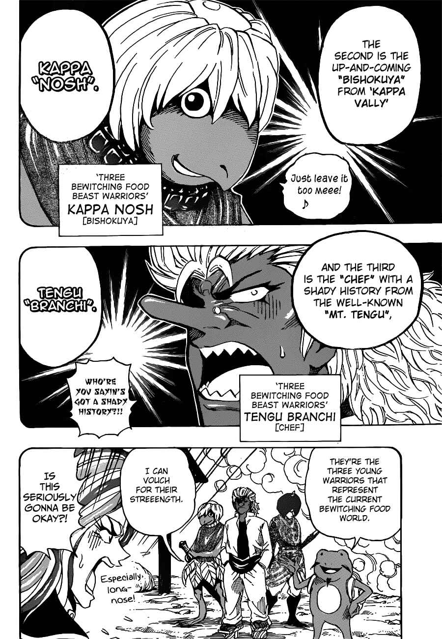 Page 5 Chapter 282 TORIKO