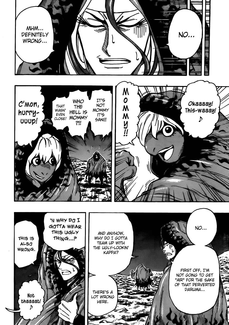 Page 7 Chapter 282 TORIKO