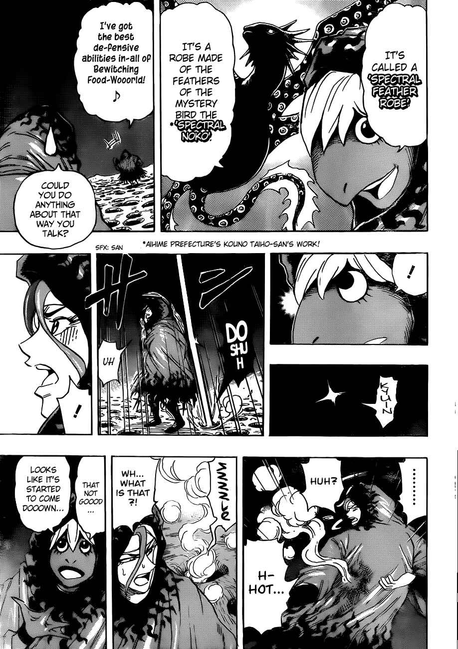 Page 8 Chapter 282 TORIKO