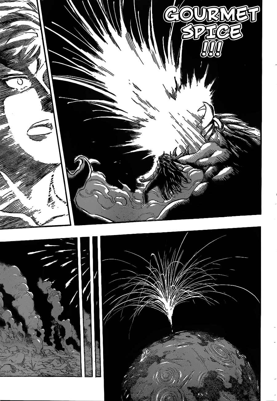 Page 11 Chapter 394 TORIKO