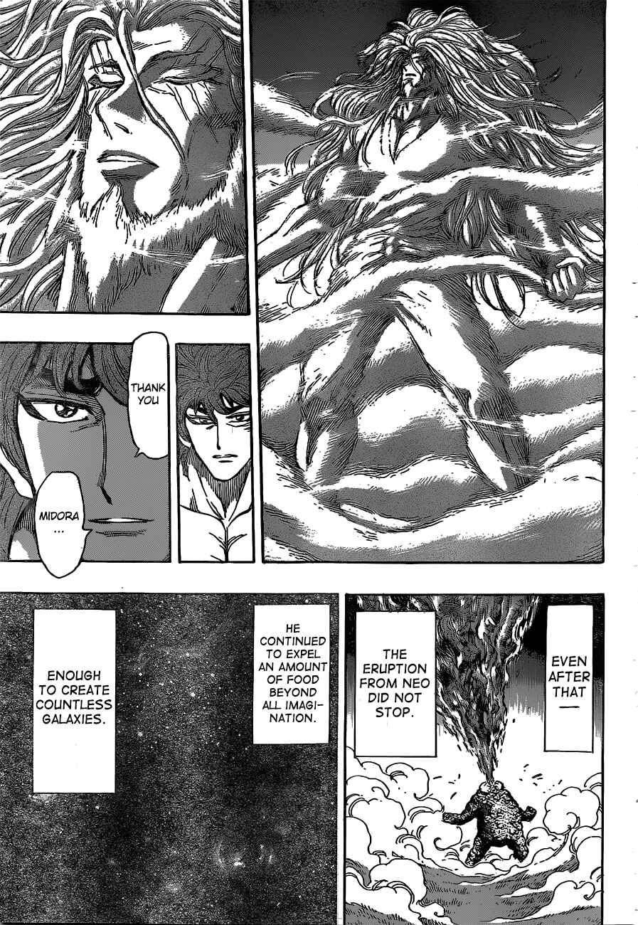 Page 15 Chapter 394 TORIKO