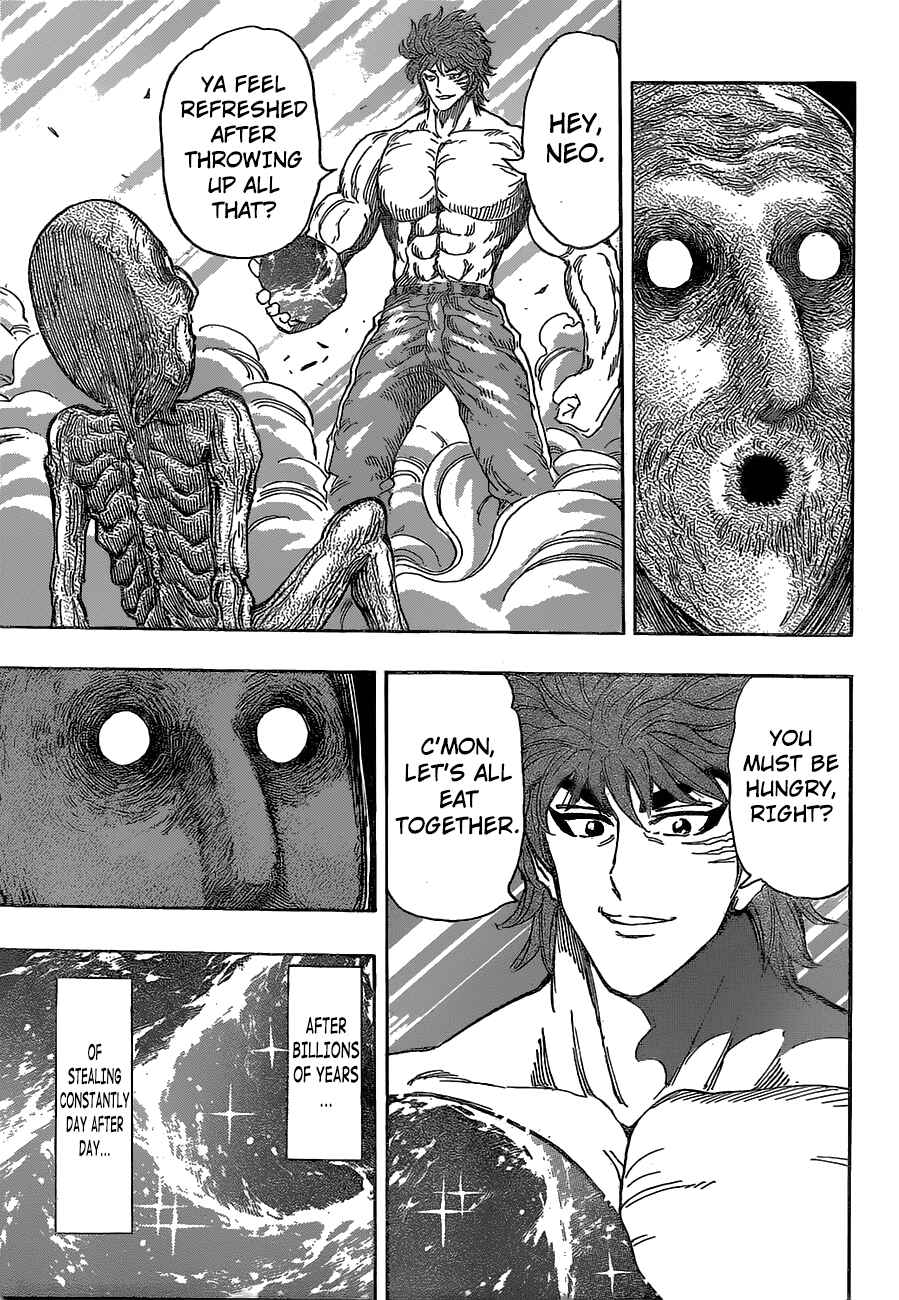 Page 17 Chapter 394 TORIKO
