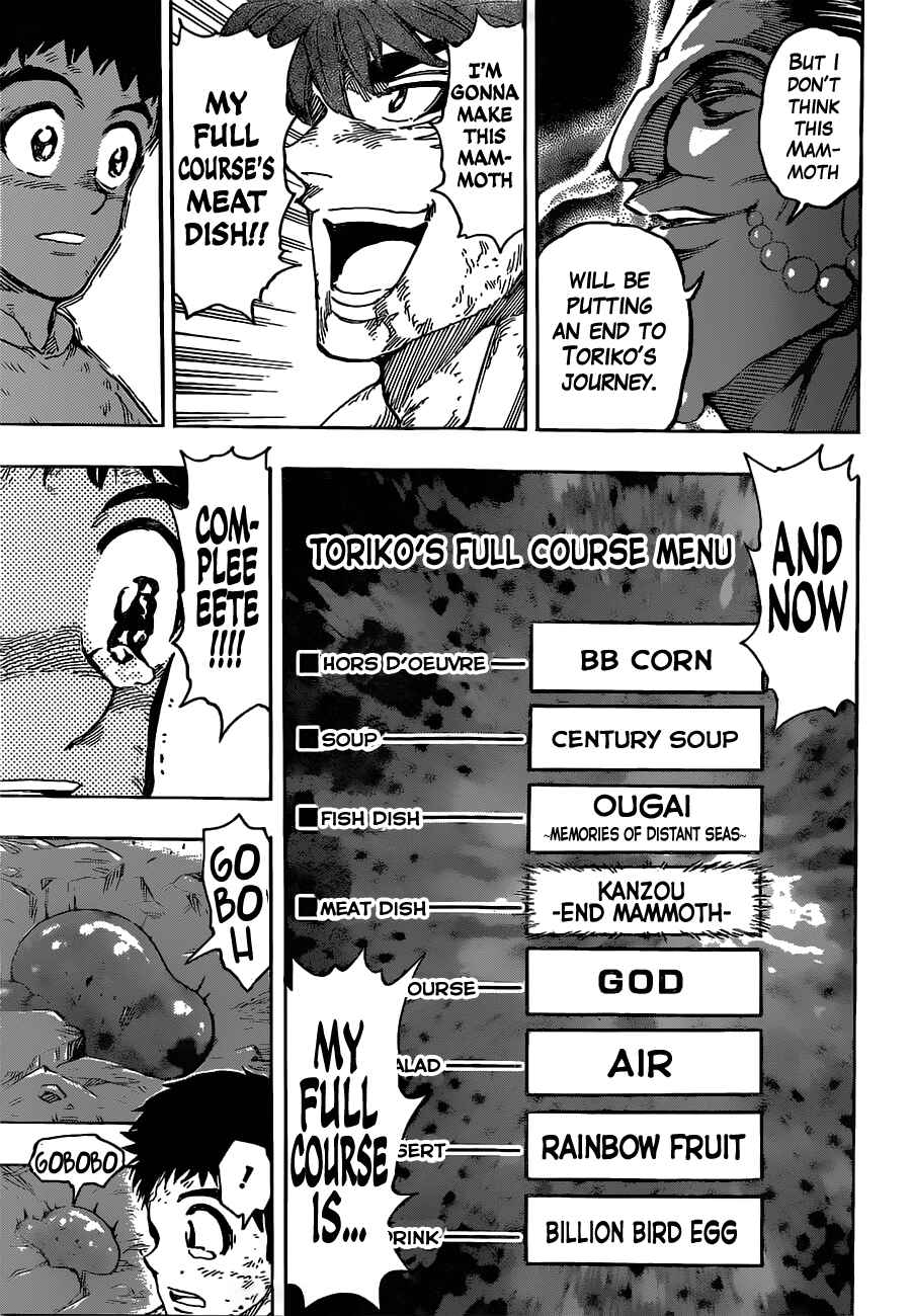 Page 3 Chapter 394 TORIKO