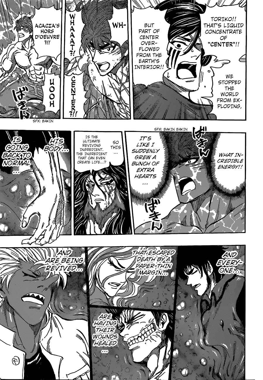 Page 5 Chapter 394 TORIKO