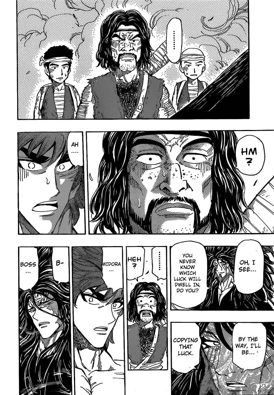 Page 8 Chapter 394 TORIKO