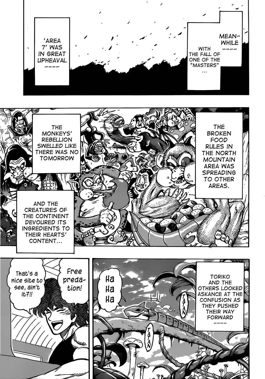 Page 12 Chapter 301 TORIKO