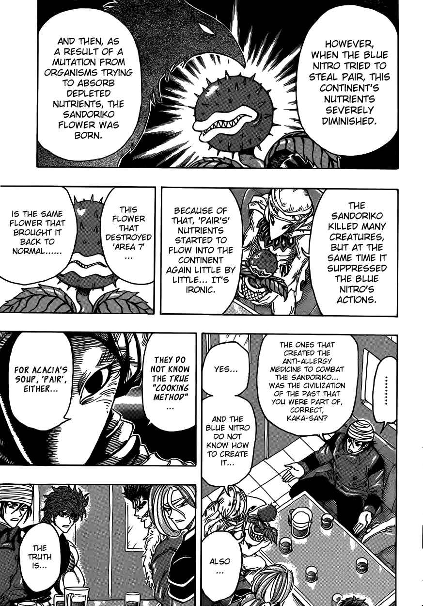 Page 14 Chapter 301 TORIKO