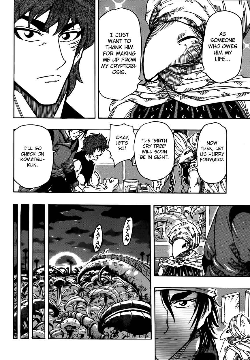 Page 17 Chapter 301 TORIKO