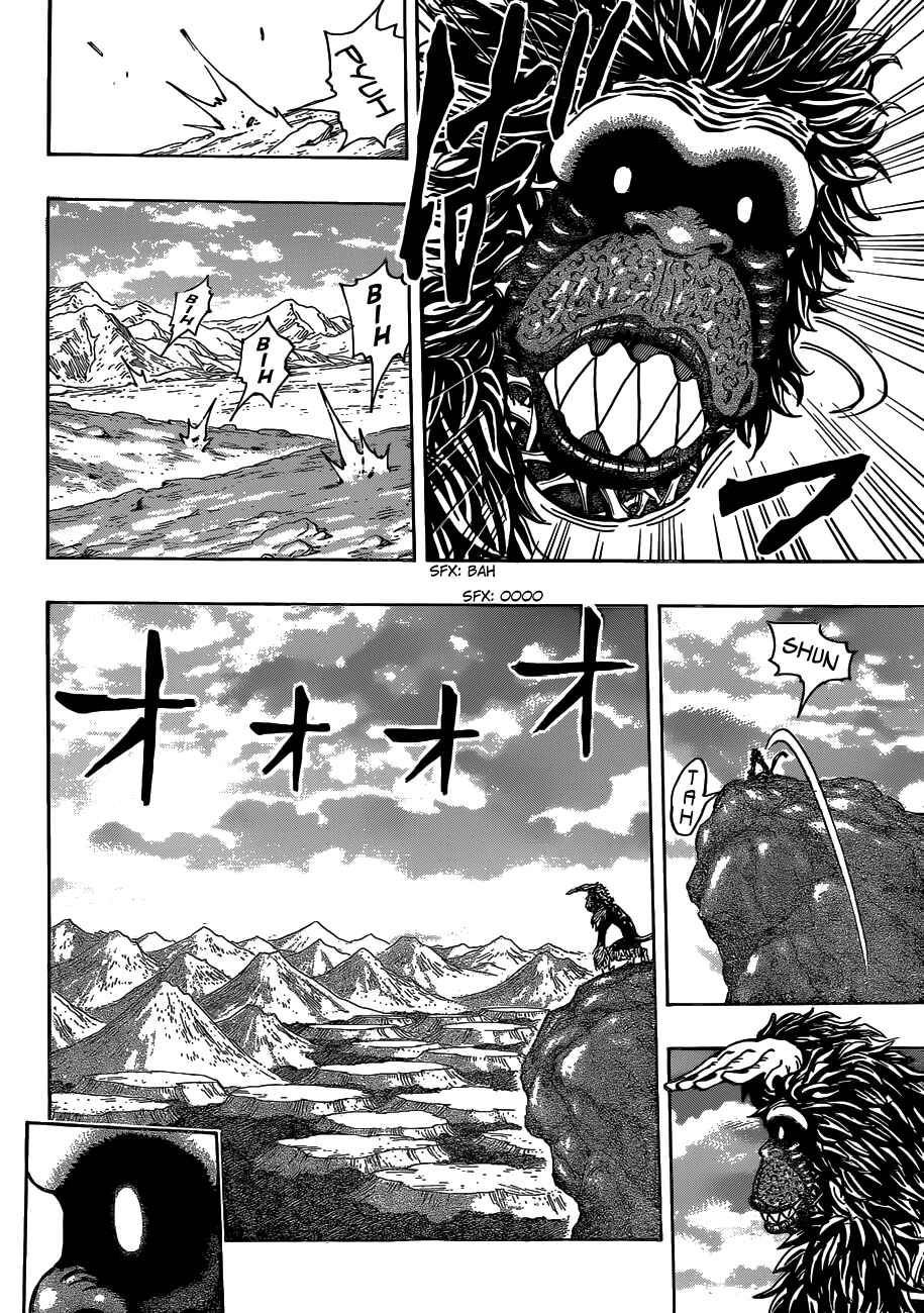 Page 4 Chapter 301 TORIKO
