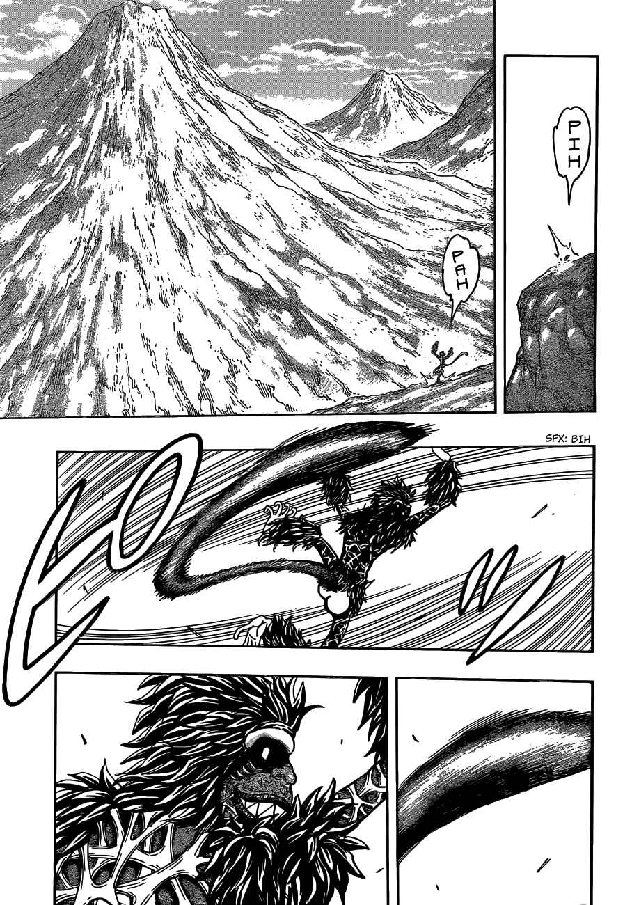 Page 5 Chapter 301 TORIKO