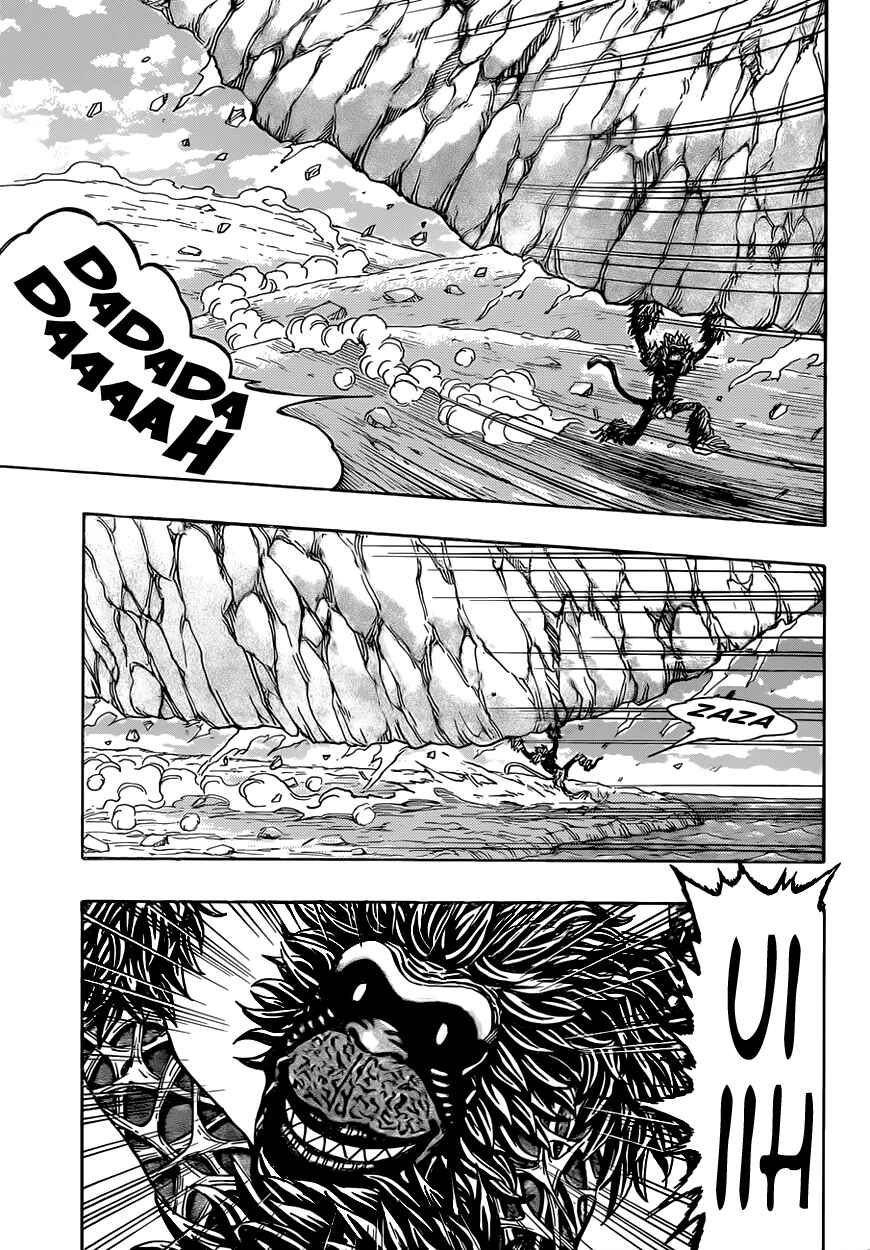 Page 7 Chapter 301 TORIKO