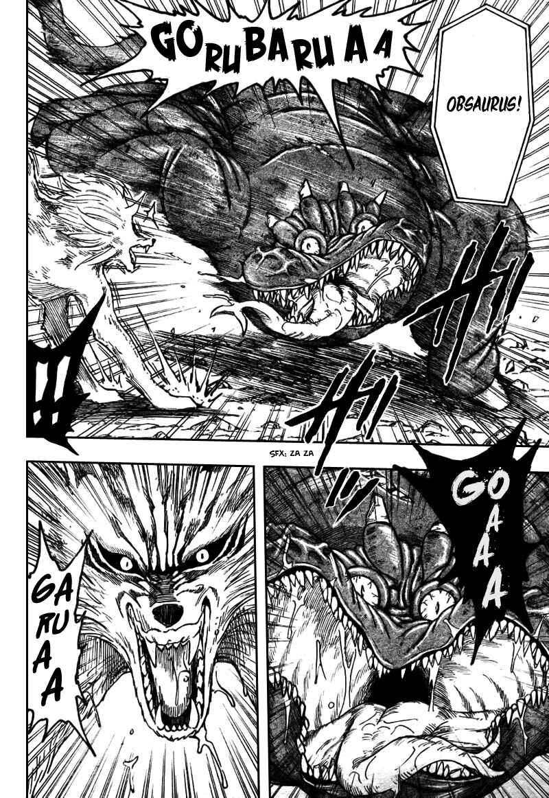 Page 9 Chapter 44 TORIKO