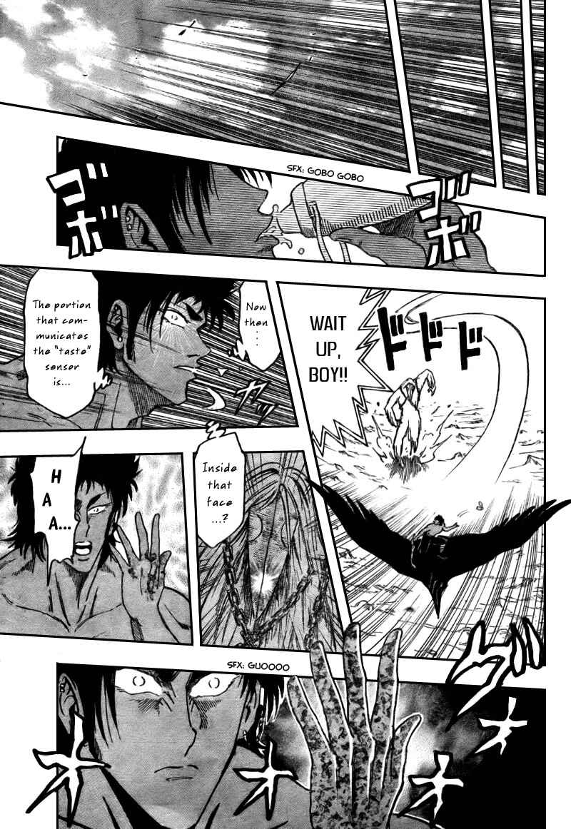 Page 10 Chapter 44 TORIKO