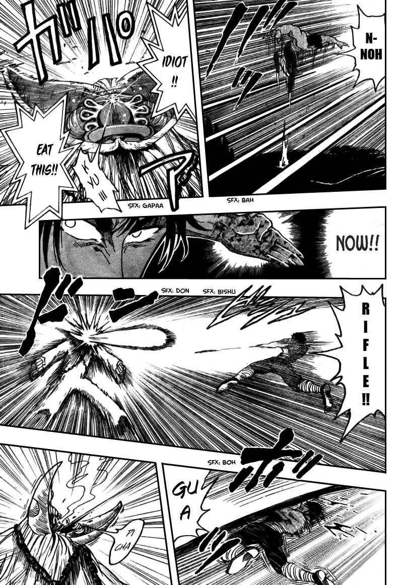 Page 12 Chapter 44 TORIKO
