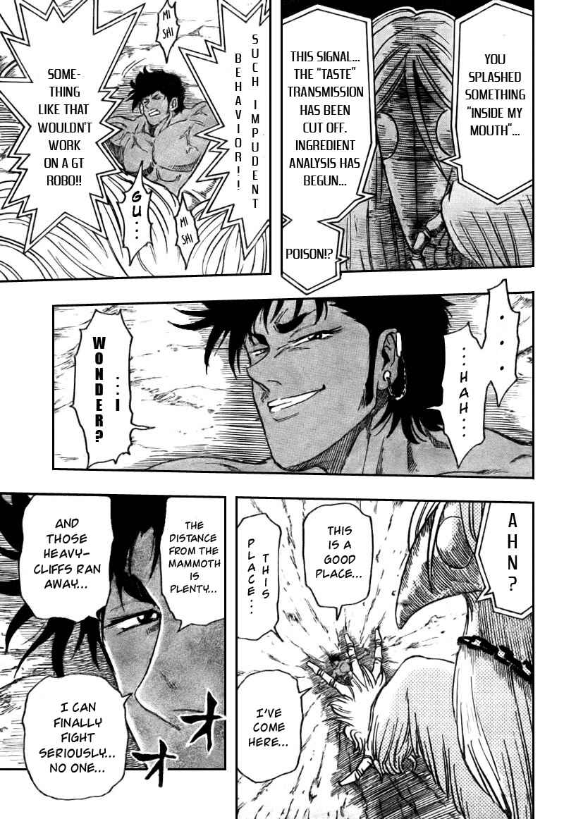 Page 14 Chapter 44 TORIKO