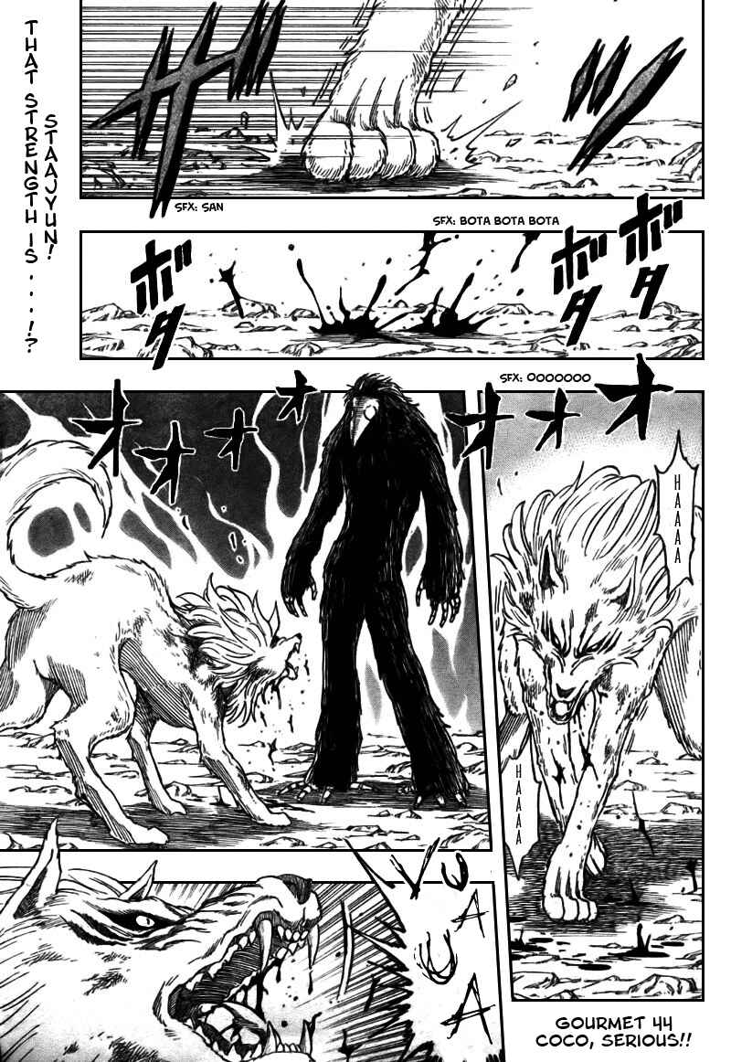 Page 2 Chapter 44 TORIKO