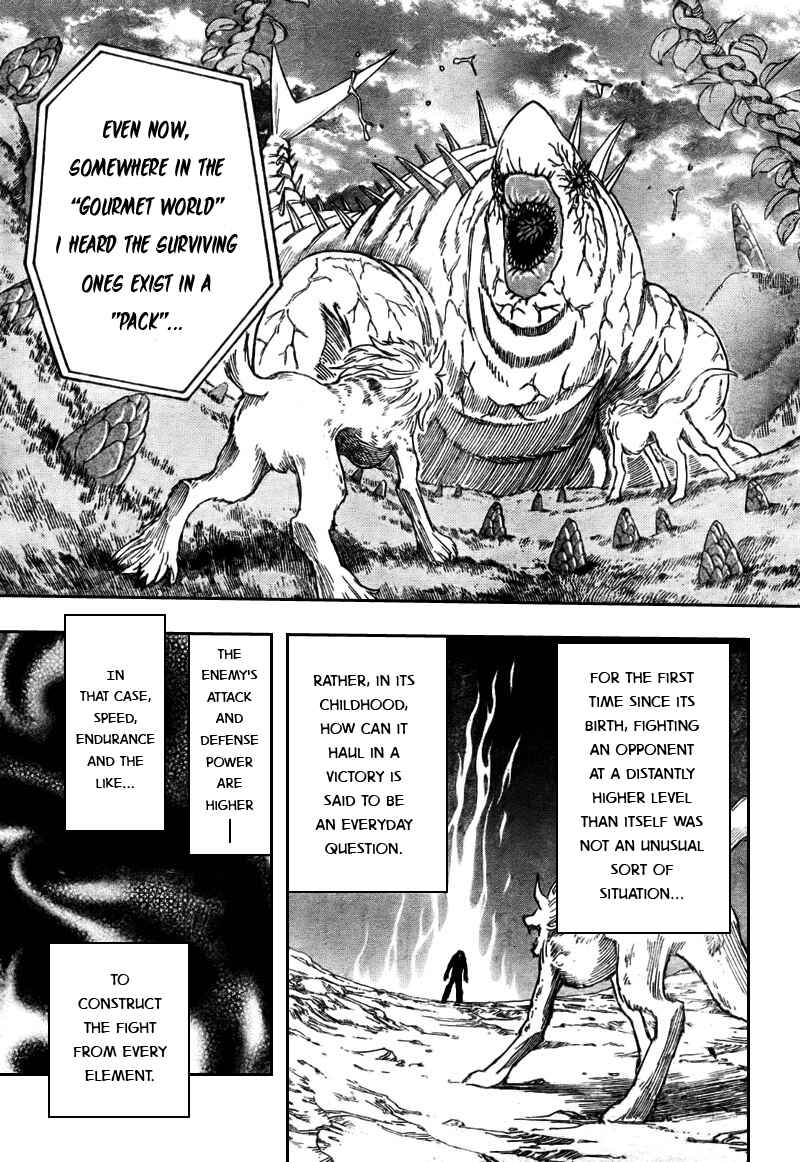 Page 6 Chapter 44 TORIKO