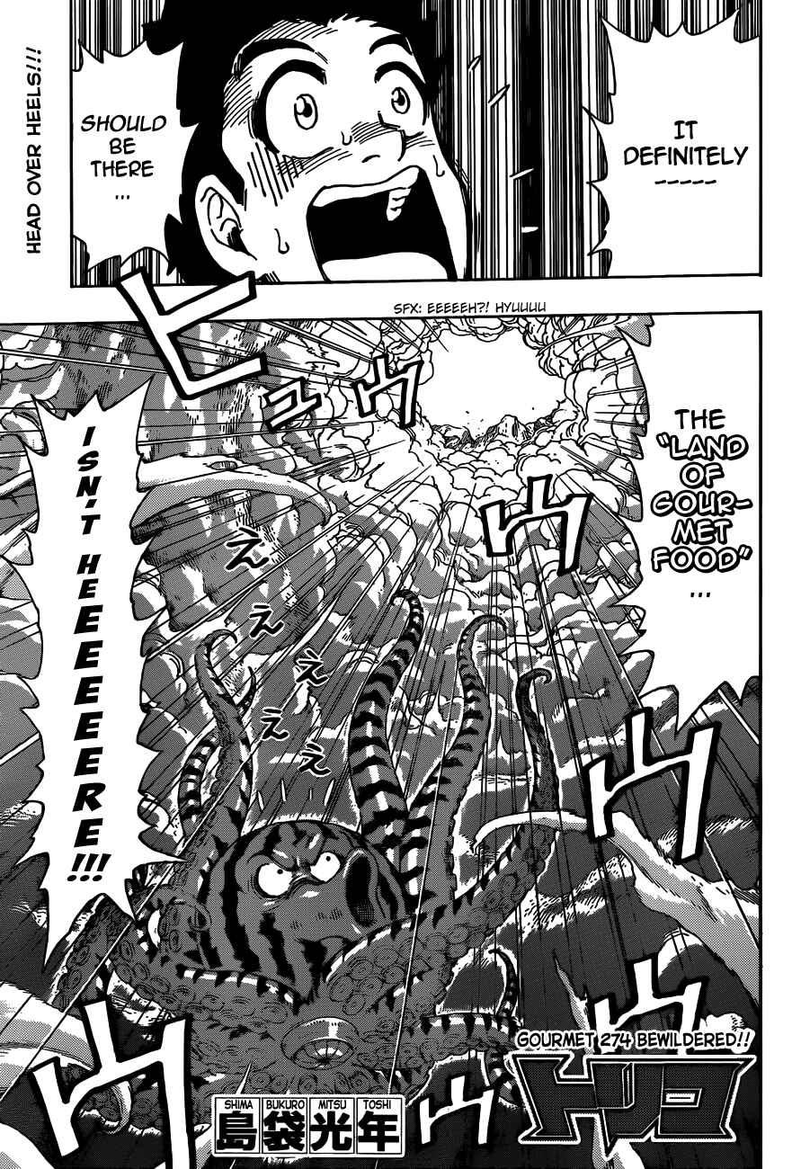 Page 1 Chapter 274 TORIKO