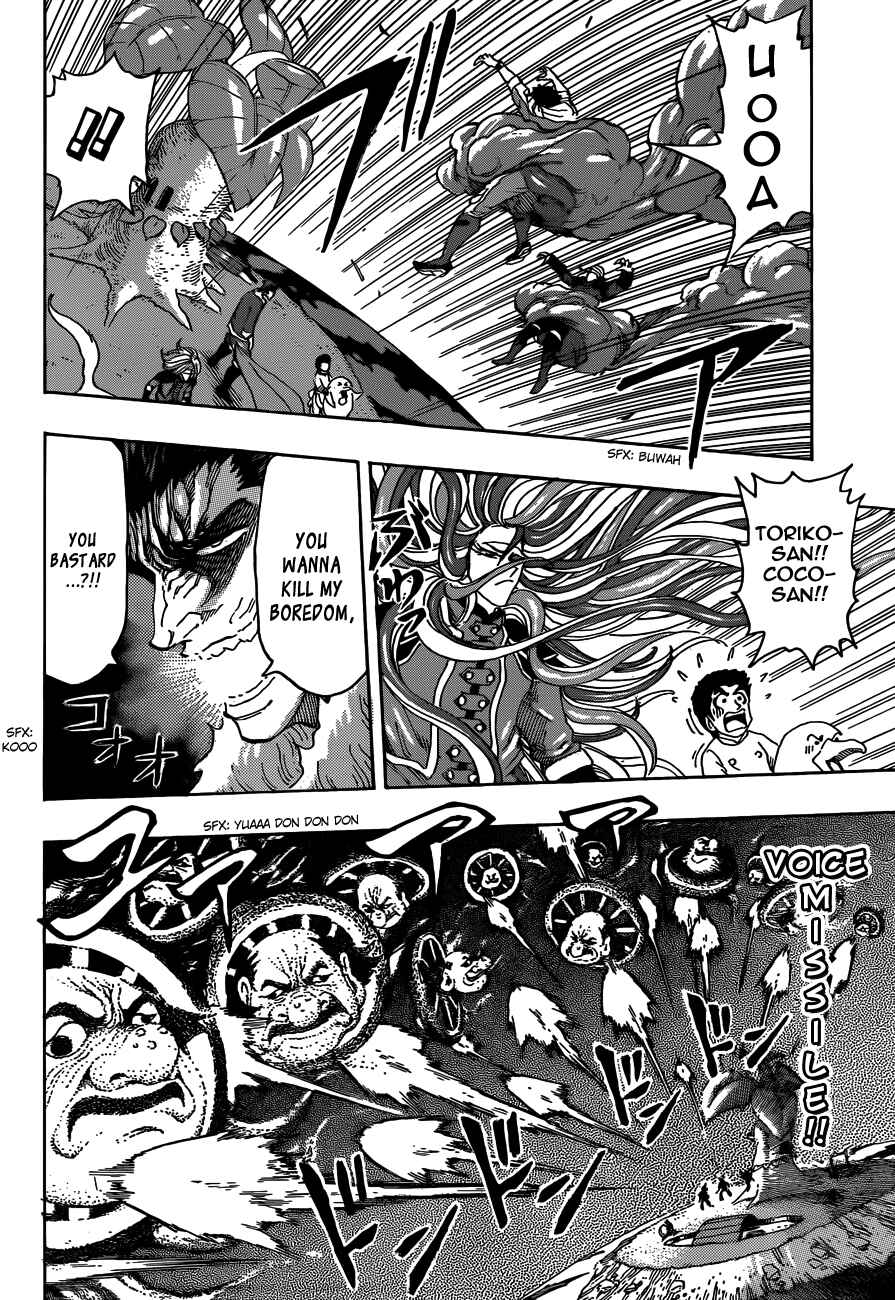 Page 10 Chapter 274 TORIKO