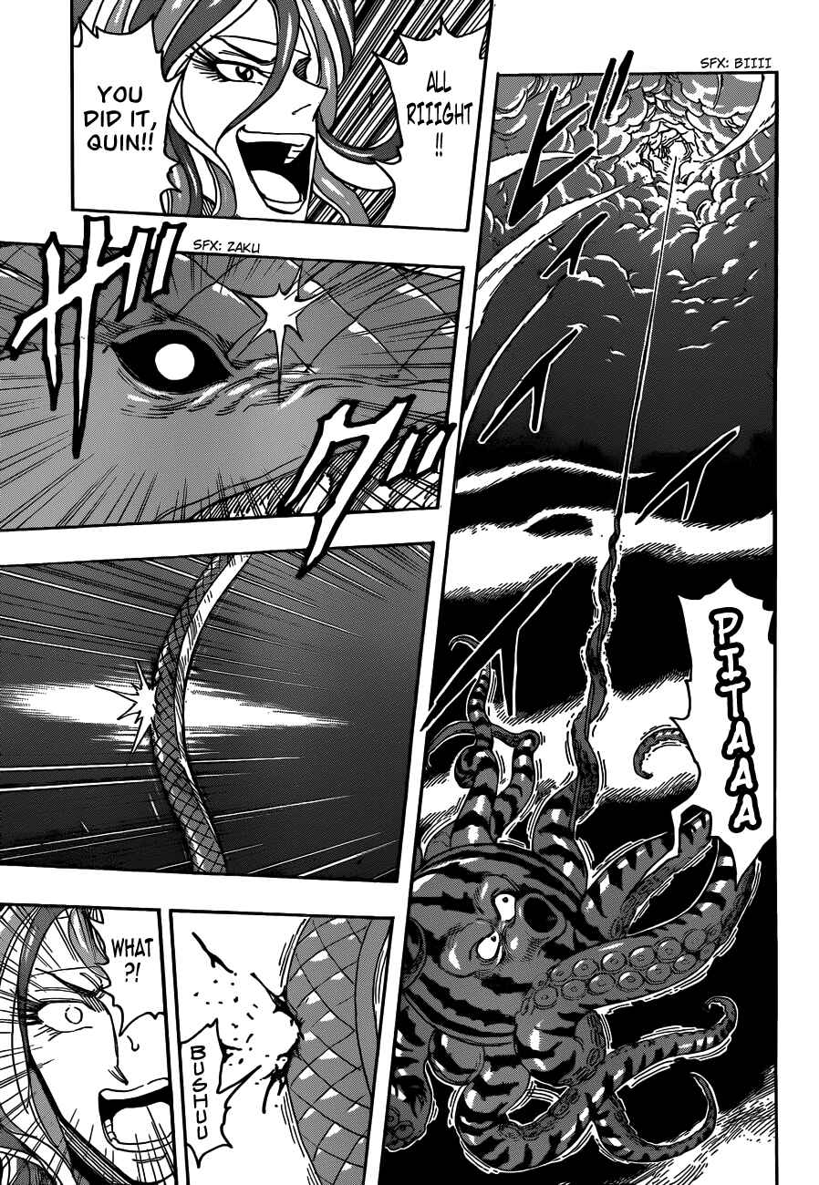 Page 3 Chapter 274 TORIKO