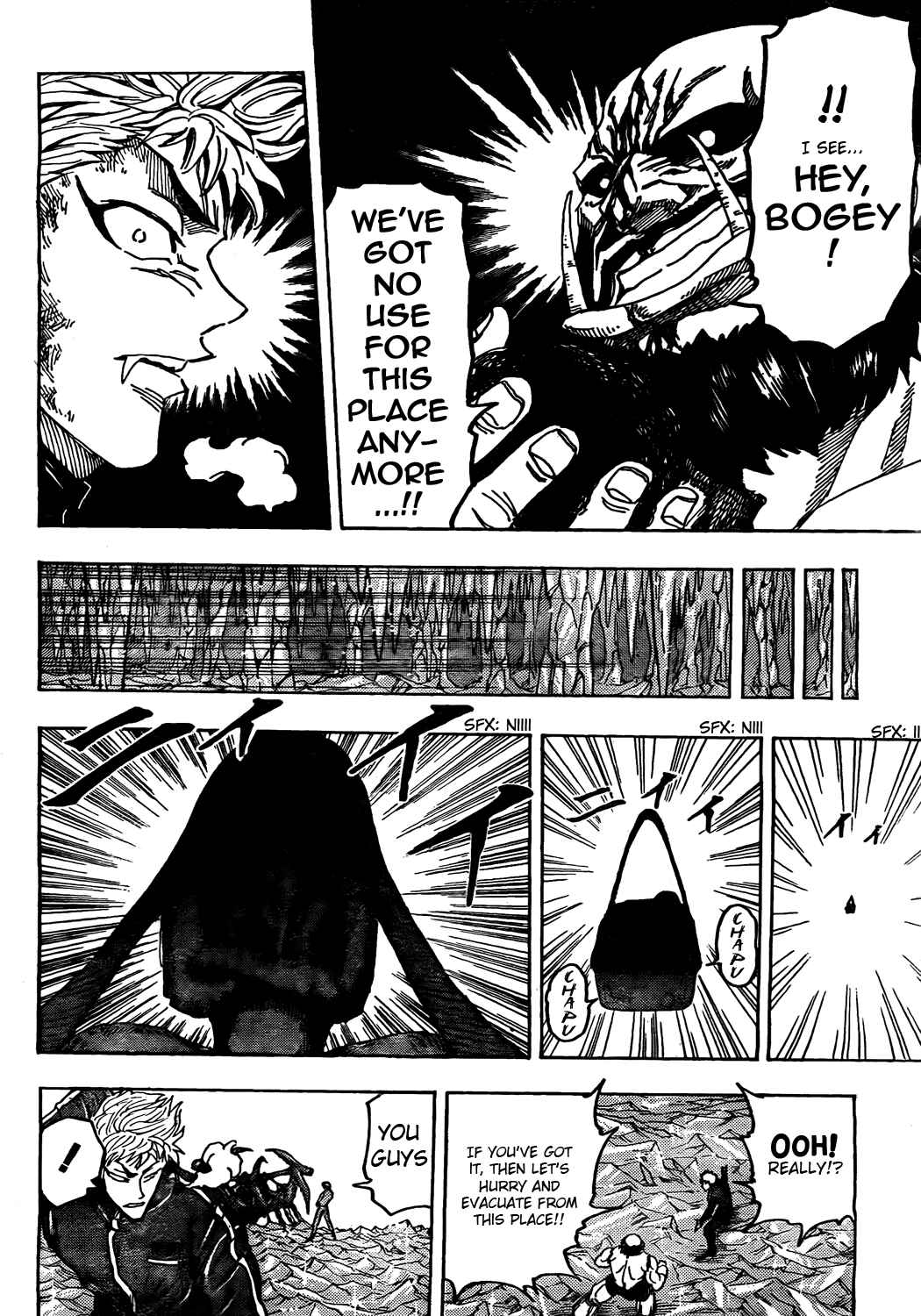 Page 15 Chapter 89 TORIKO