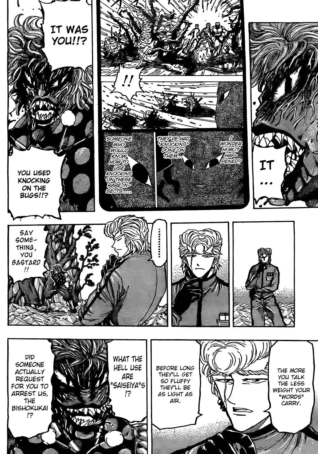 Page 4 Chapter 89 TORIKO
