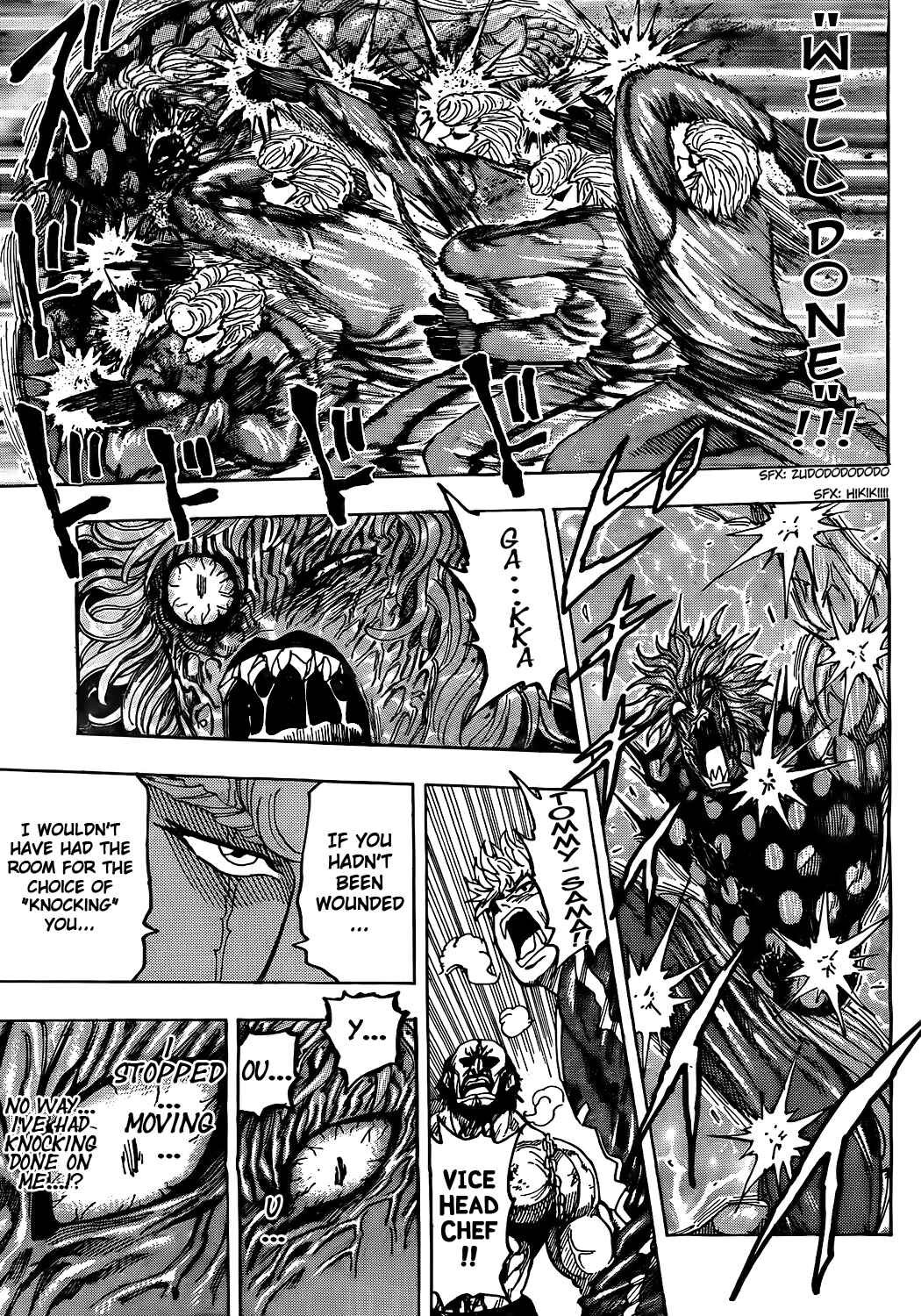 Page 7 Chapter 89 TORIKO