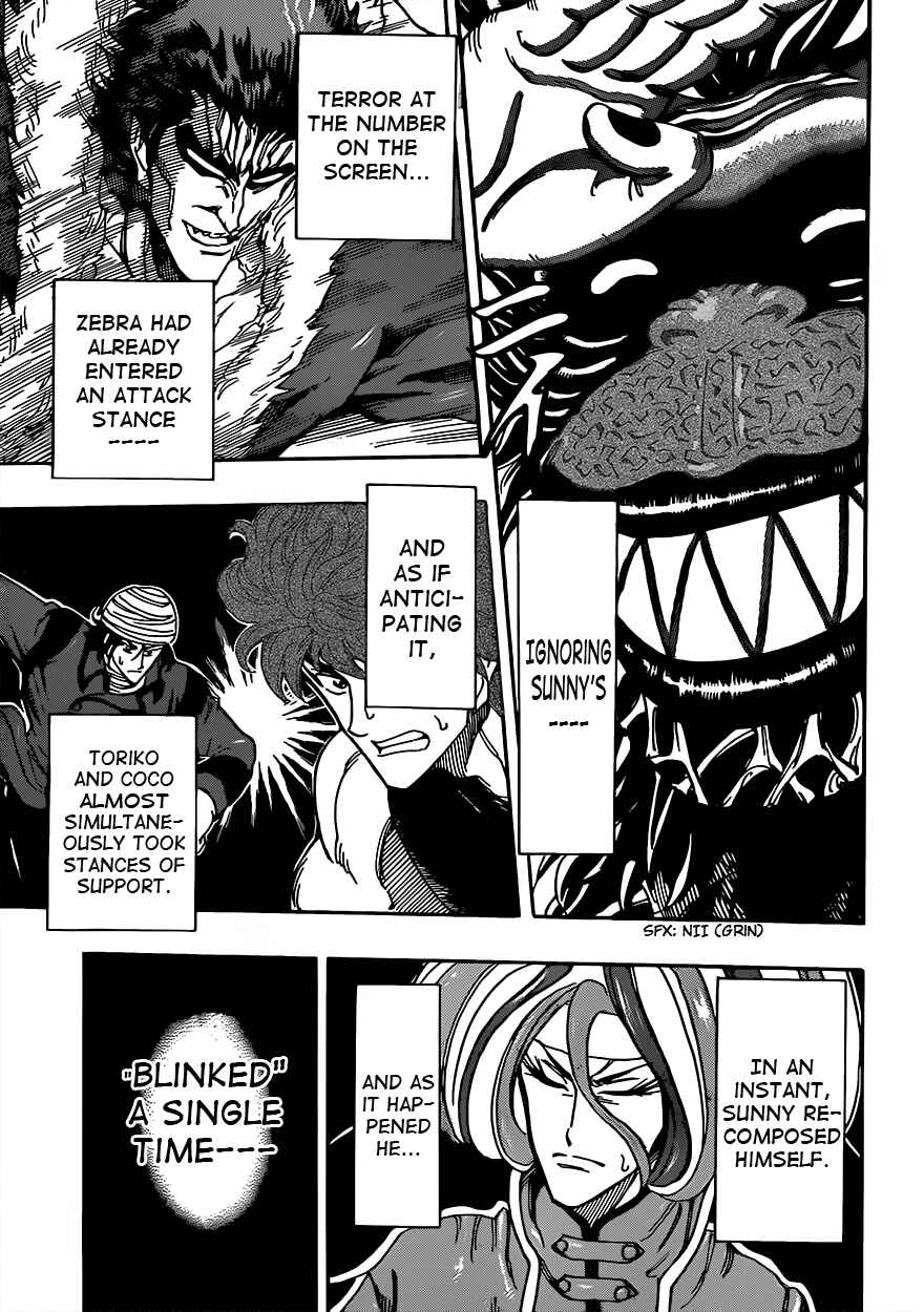 Page 8 Chapter 303 TORIKO