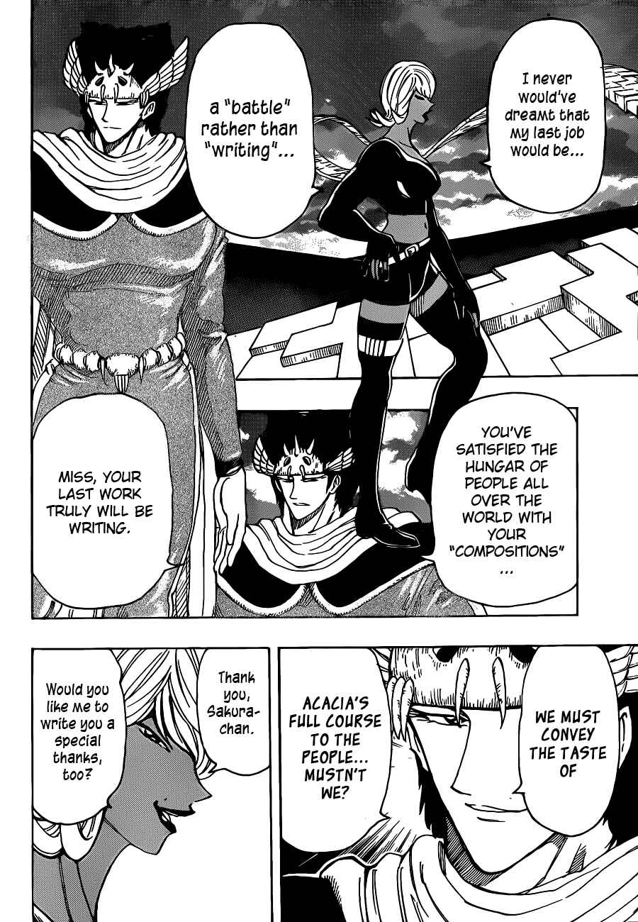 Page 11 Chapter 246 TORIKO
