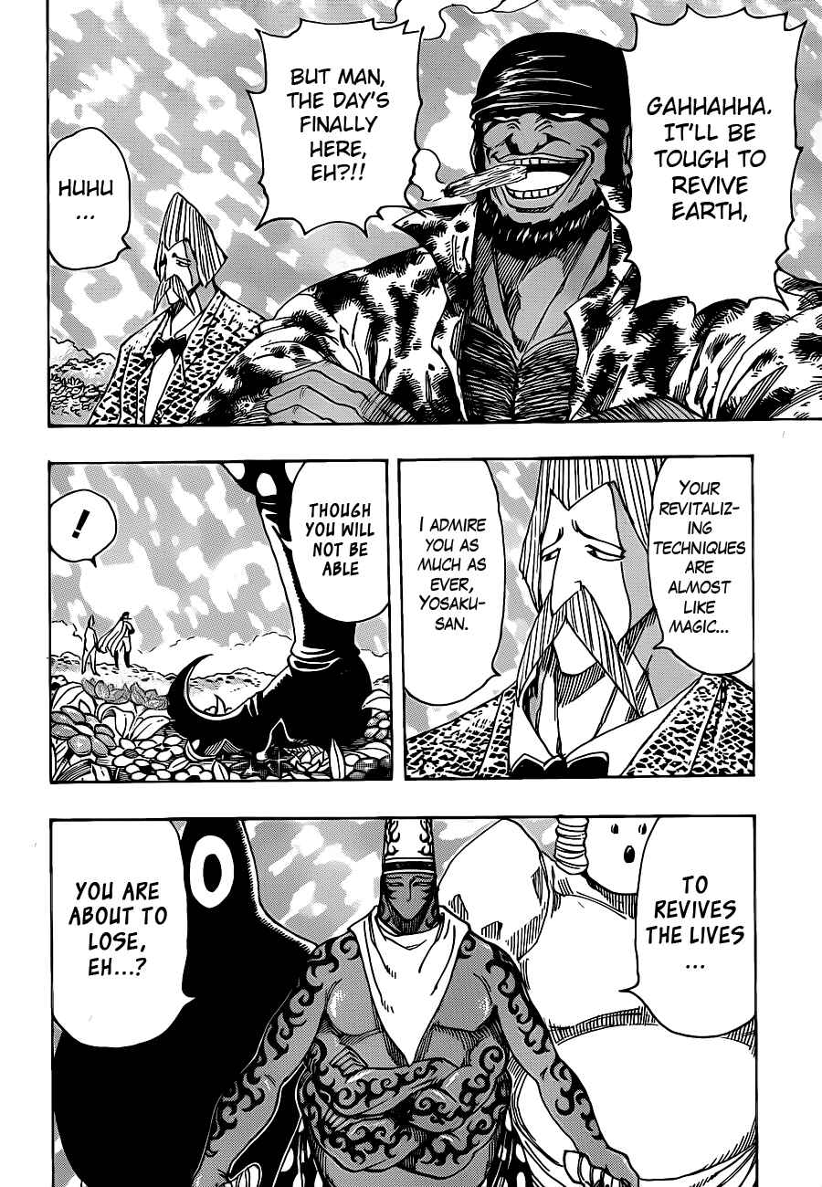 Page 9 Chapter 246 TORIKO