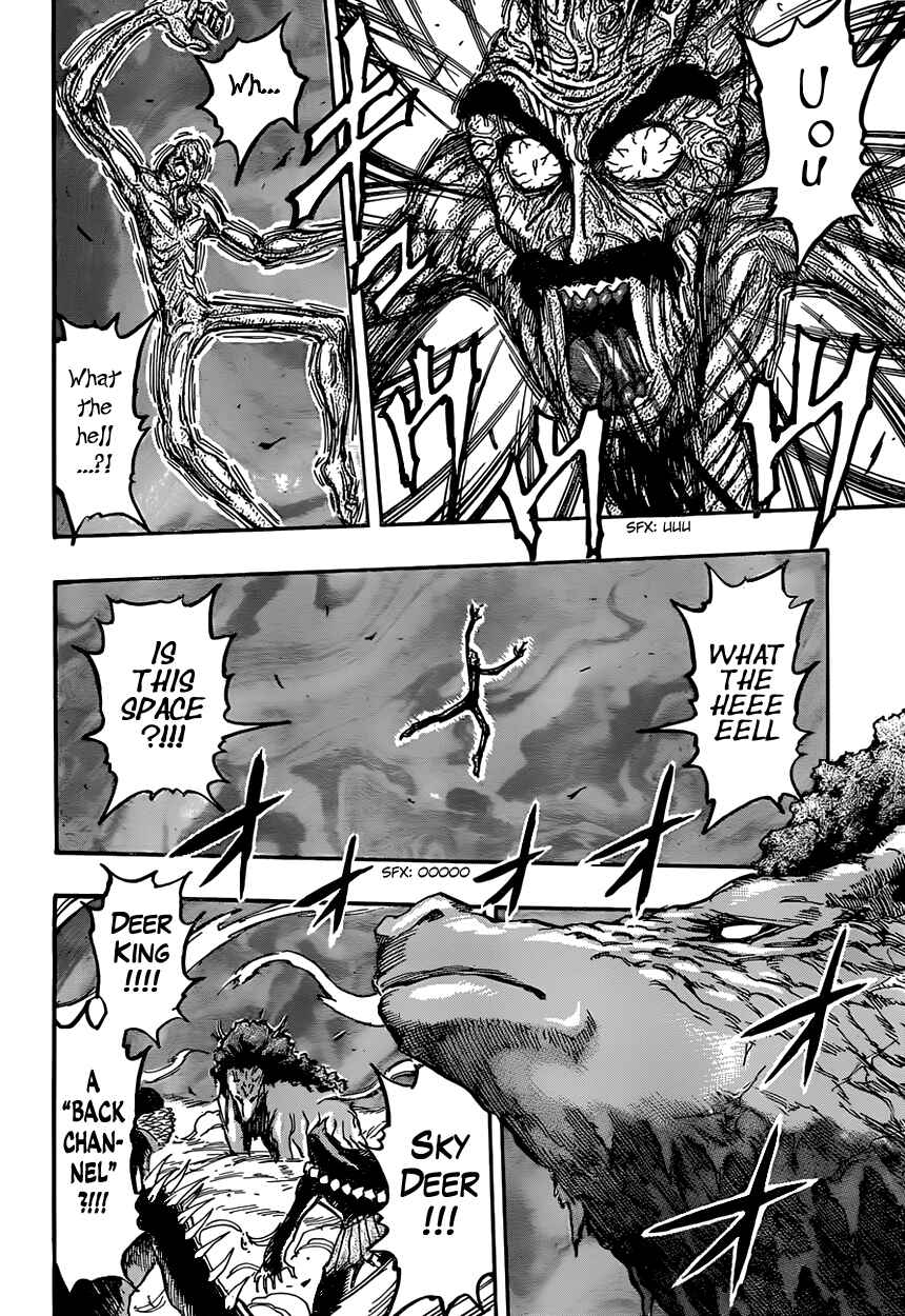 Page 11 Chapter 377 TORIKO