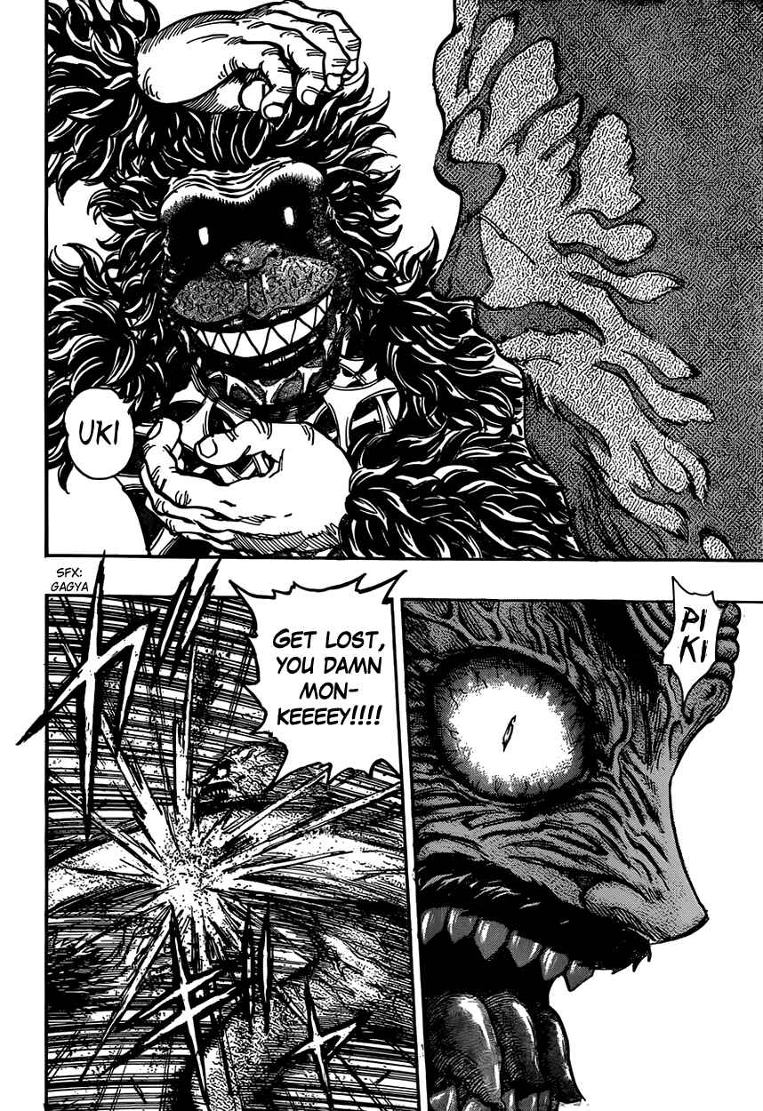 Page 2 Chapter 377 TORIKO