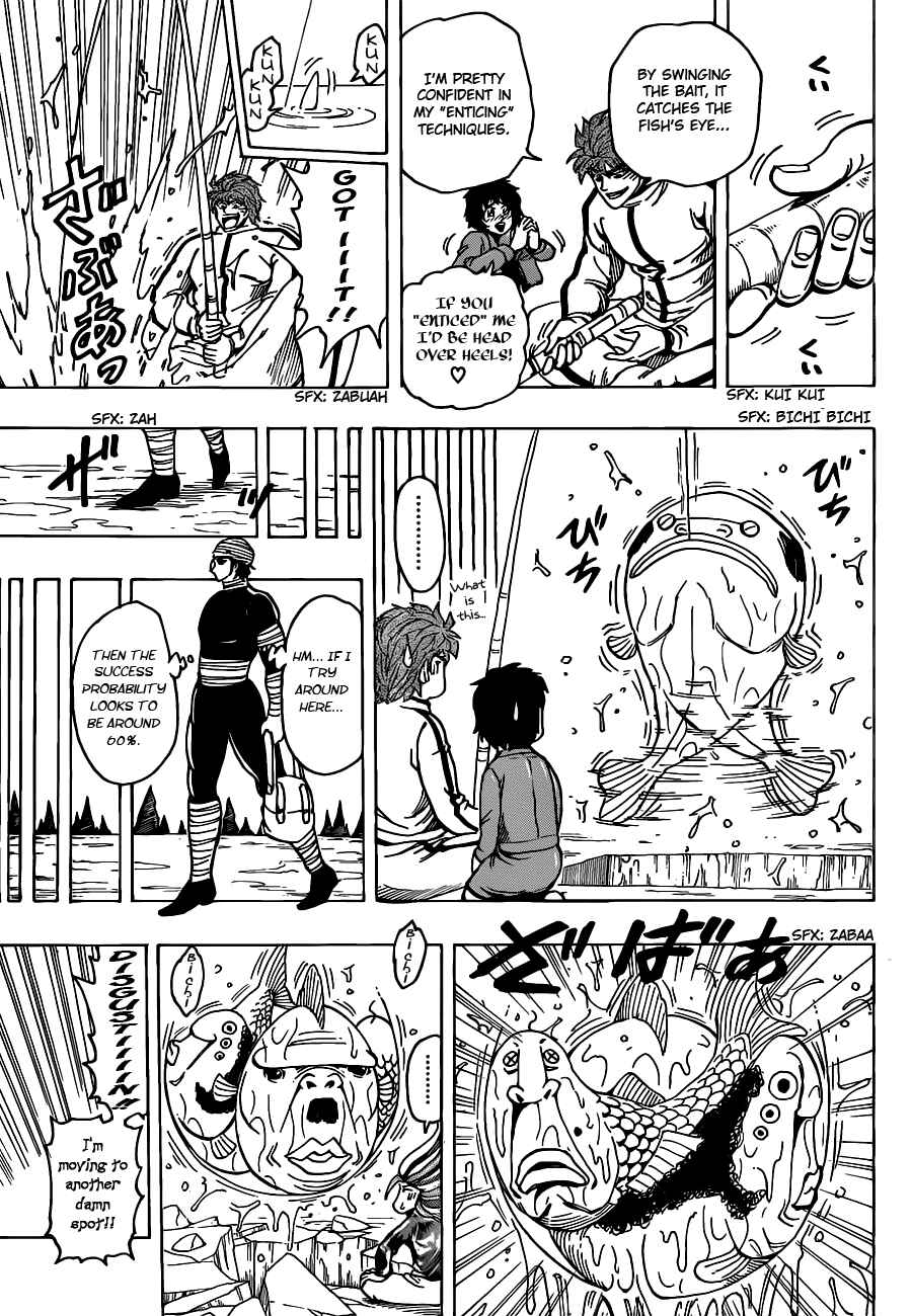 Page 13 Chapter 175 TORIKO