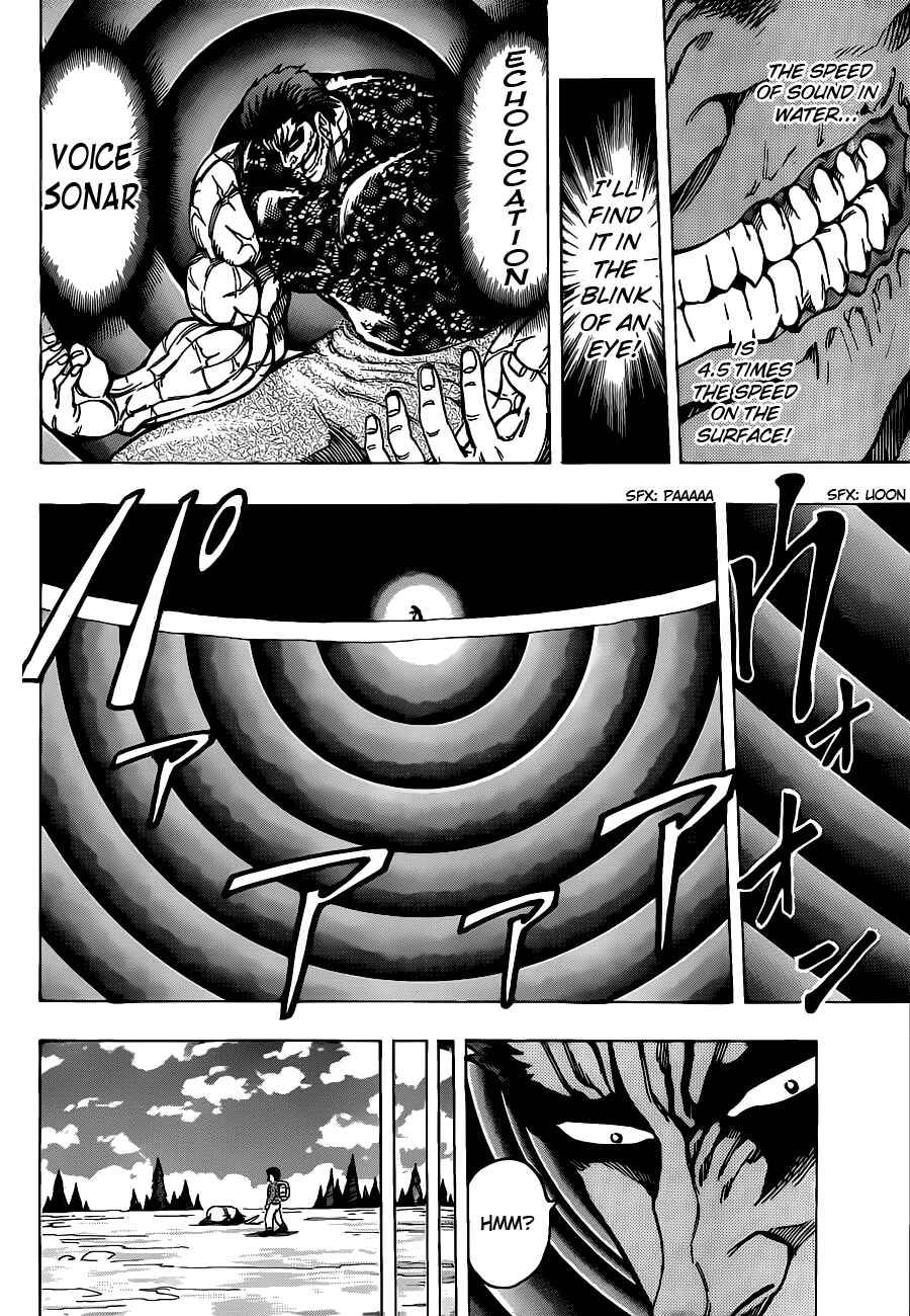 Page 8 Chapter 175 TORIKO
