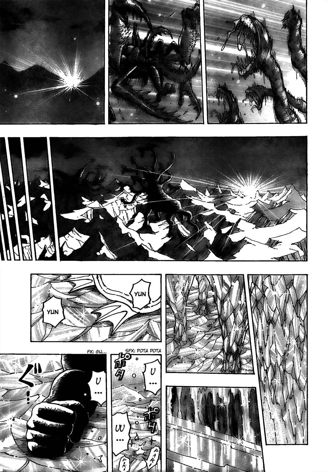 Page 16 Chapter 90 TORIKO