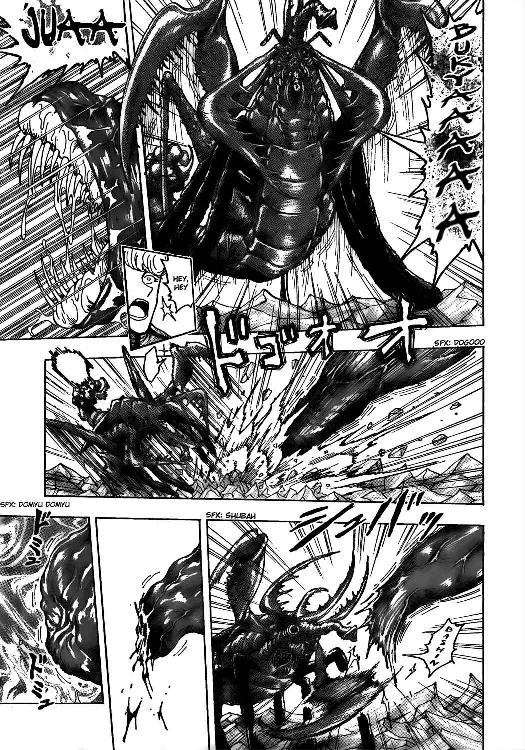 Page 4 Chapter 90 TORIKO