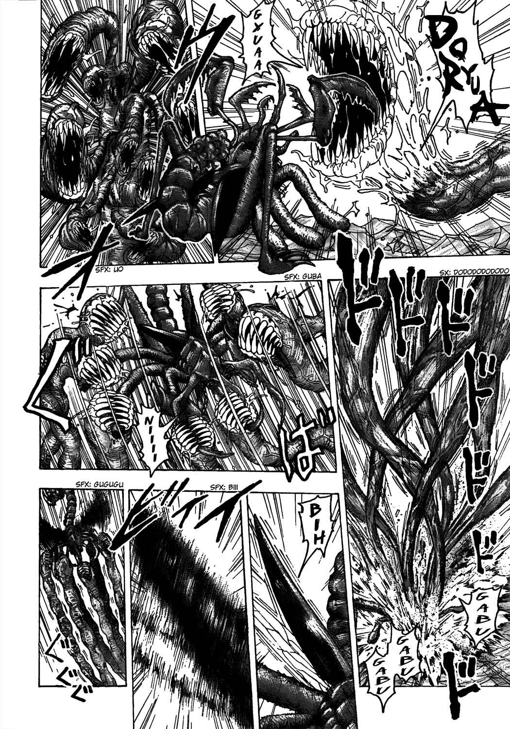 Page 5 Chapter 90 TORIKO